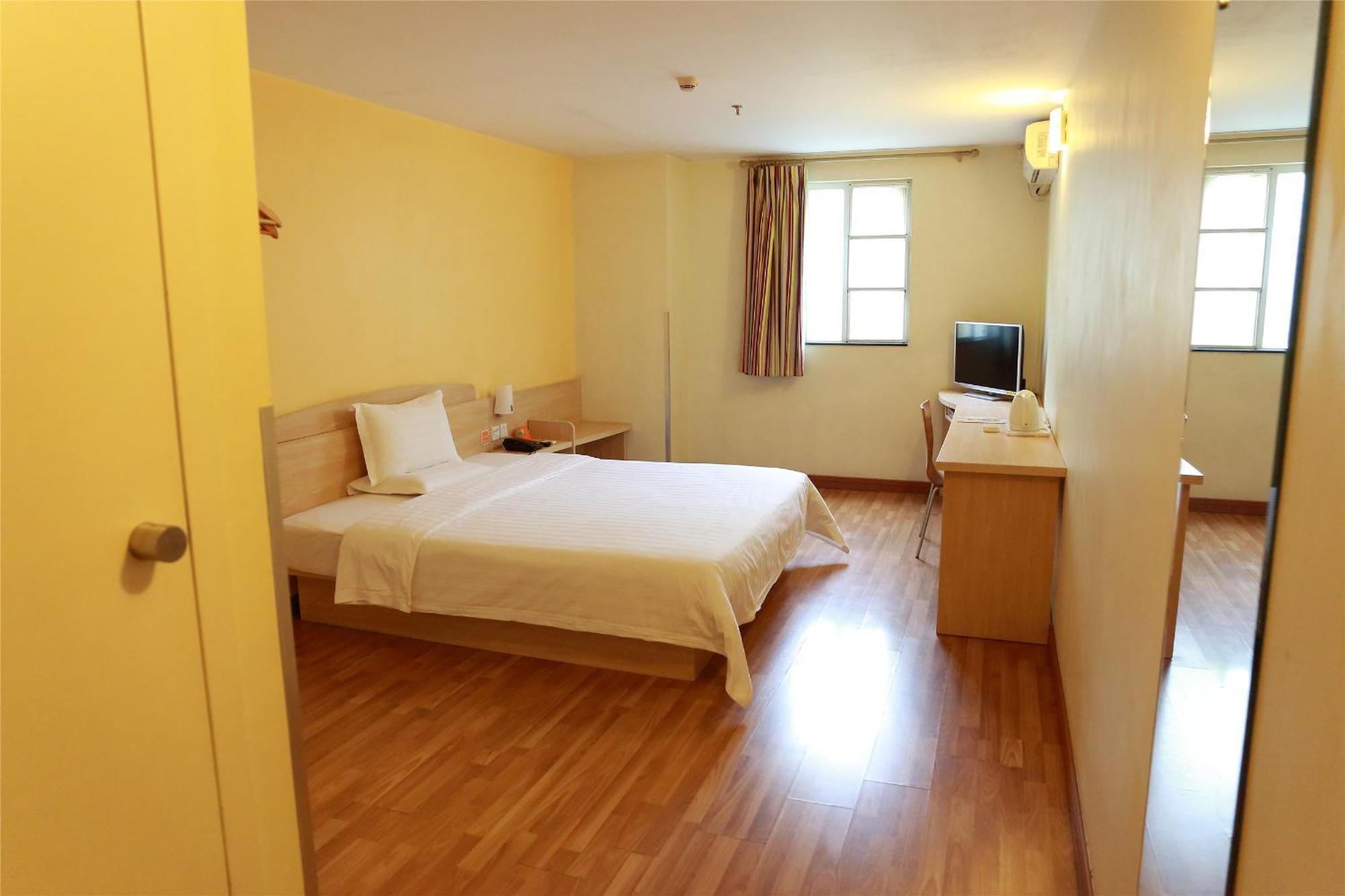 7Days Inn Beijing Laiguangying Exterior foto
