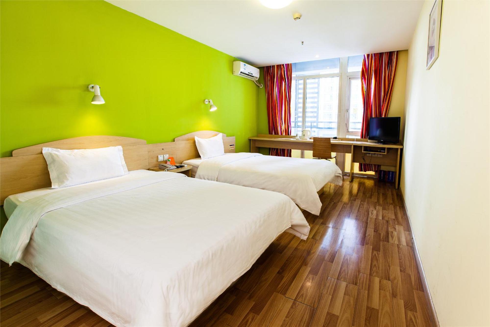 7Days Inn Beijing Laiguangying Exterior foto