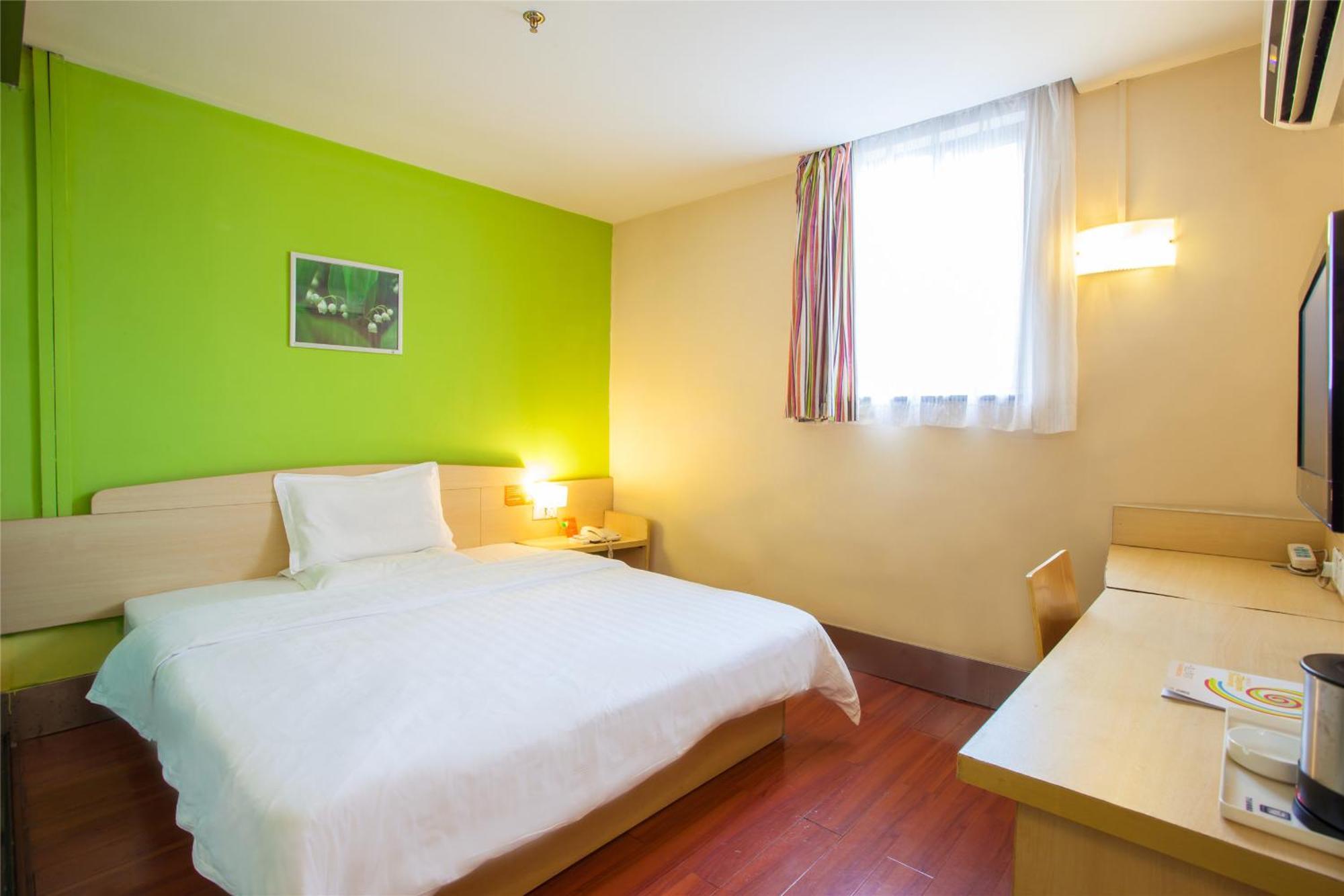 7Days Inn Beijing Laiguangying Exterior foto
