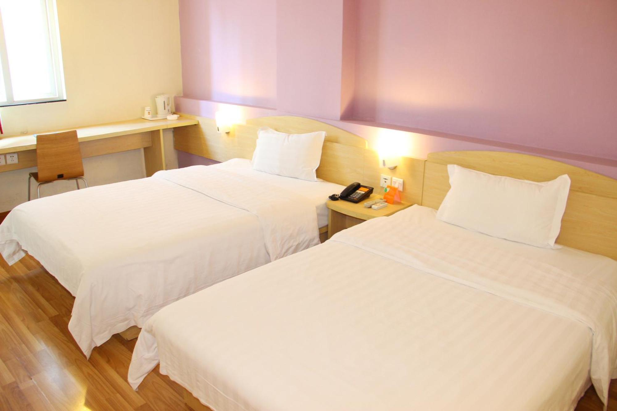 7Days Inn Beijing Laiguangying Exterior foto