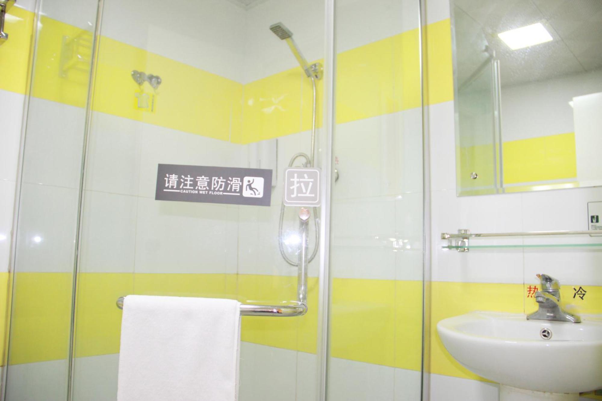 7Days Inn Beijing Laiguangying Exterior foto