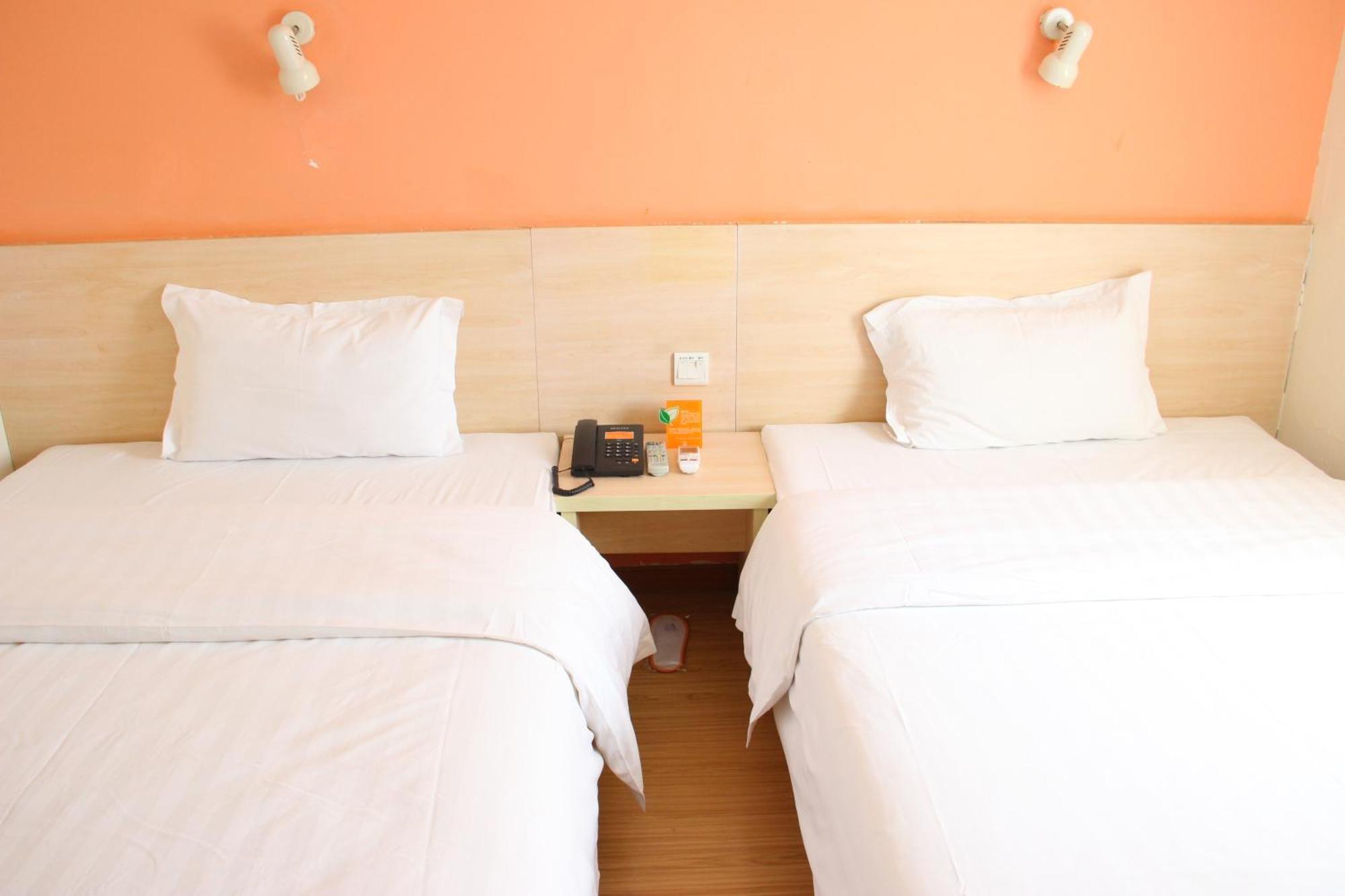 7Days Inn Beijing Laiguangying Exterior foto