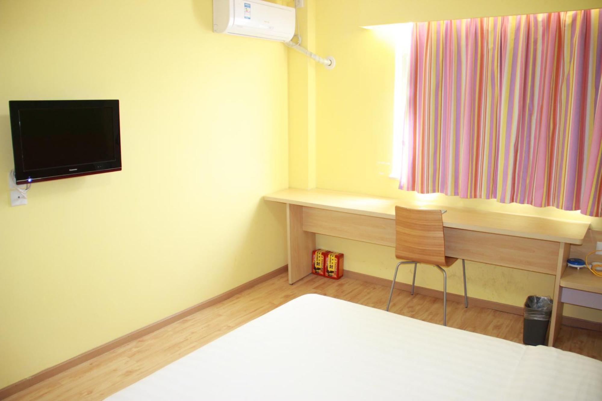 7Days Inn Beijing Laiguangying Exterior foto