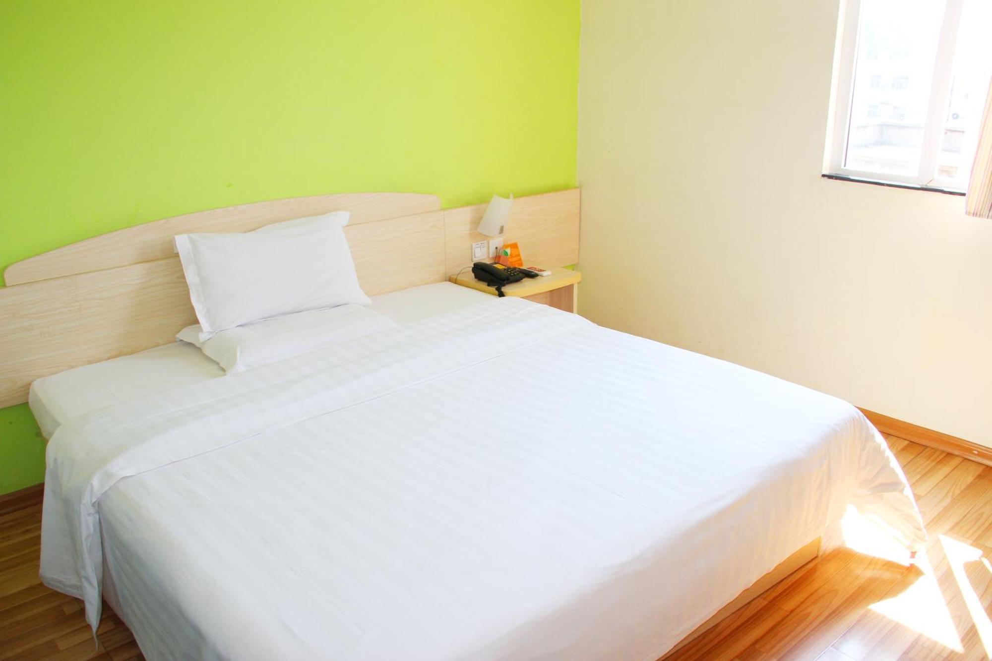 7Days Inn Beijing Laiguangying Exterior foto