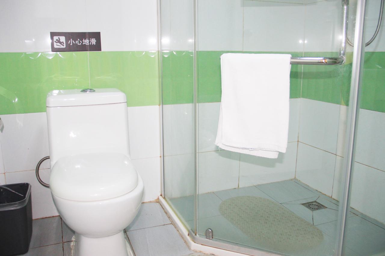 7Days Inn Beijing Laiguangying Exterior foto