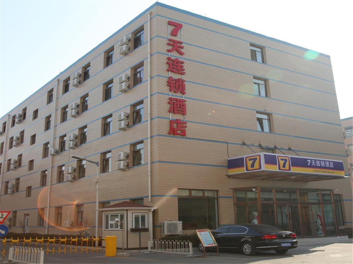 7Days Inn Beijing Laiguangying Exterior foto