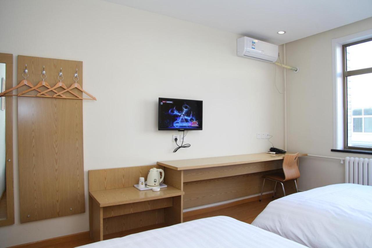 7Days Inn Beijing Laiguangying Exterior foto