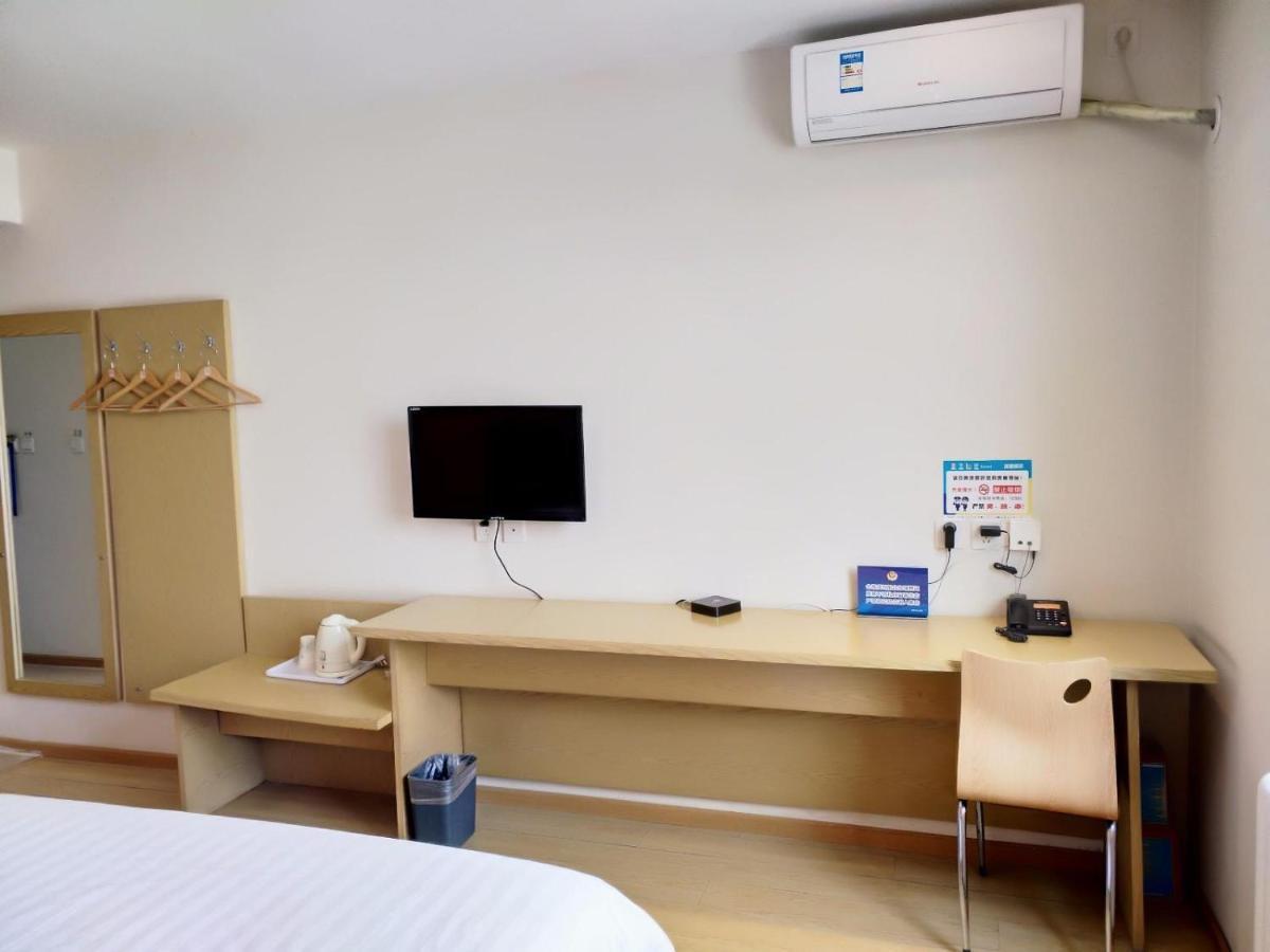 7Days Inn Beijing Laiguangying Exterior foto