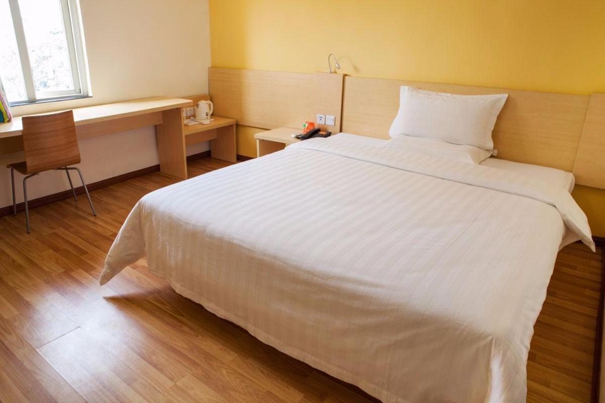 7Days Inn Beijing Laiguangying Exterior foto